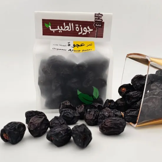 صورة تمر عجوة المدينة عضوية 500 جرام